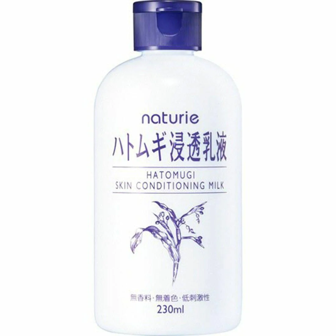 Naturie Hatomugi Skin Conditioning Milk Job's Tears Emulsion 230ml - Image 4