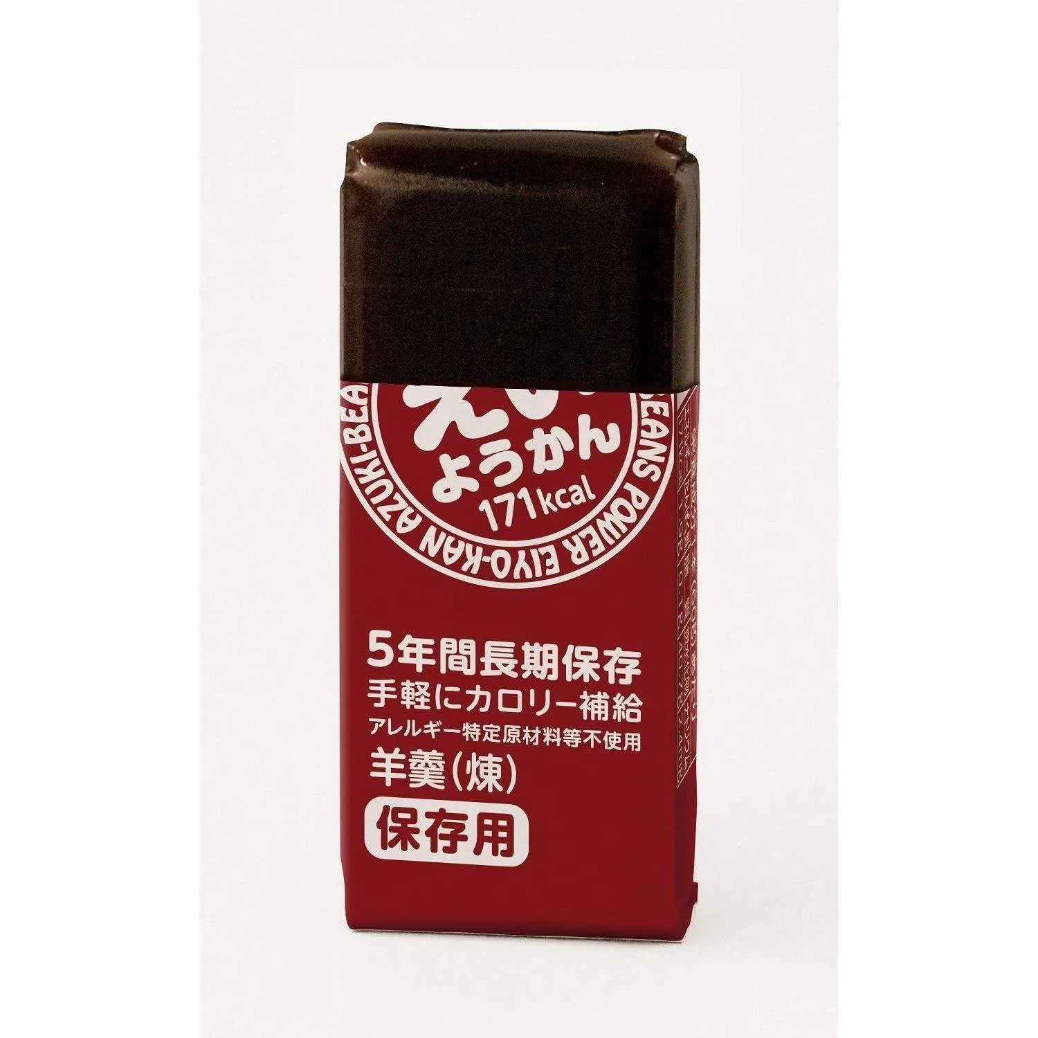 Imuraya Eiyokan Jellied Azuki Red Bean Paste Blocks 5 Bars - Image 3