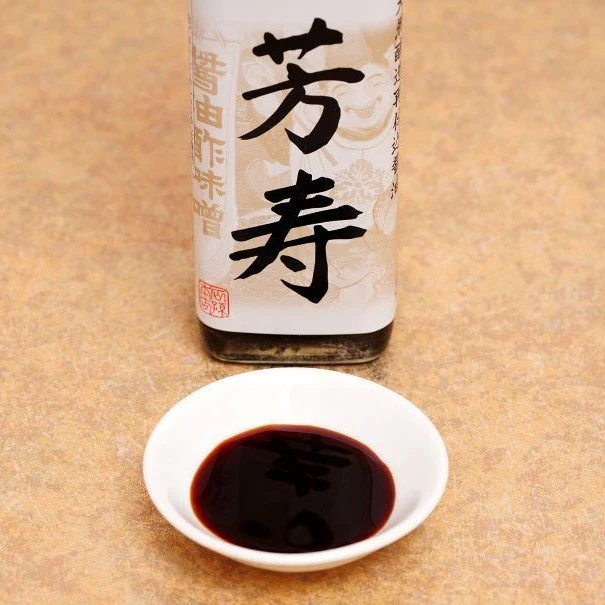 Ishimago Saishikomi Shoyu 2-Year Aged Double Fermented Soy Sauce 300ml - Image 2