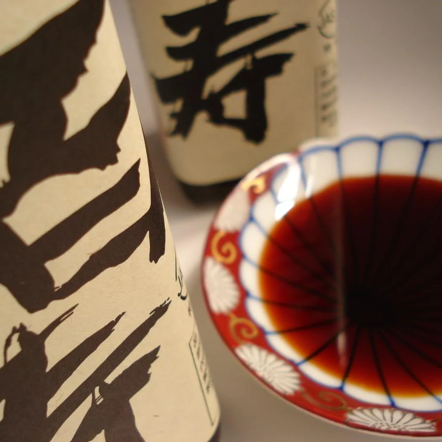 Ishimago Shoyu First Press Barrel Aged Dark Soy Sauce 300ml - Image 4