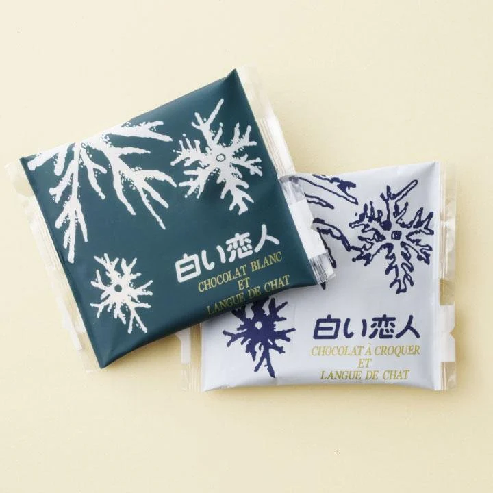 Ishiya Shiroi Koibito Cookies Dark and White Chocolate 24 Biscuits - Image 3
