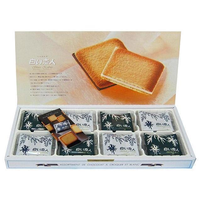 Ishiya Shiroi Koibito Cookies Dark and White Chocolate 24 Biscuits - Image 5