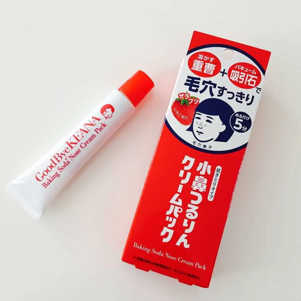 Ishizawa Lab Baking Soda Pore Cleanser Nose Cream Pack 15g - Image 3