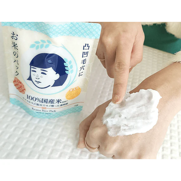 Ishizawa Lab Keana Rice Pack For Clogged Pores & Dull Skin 170g - Image 3