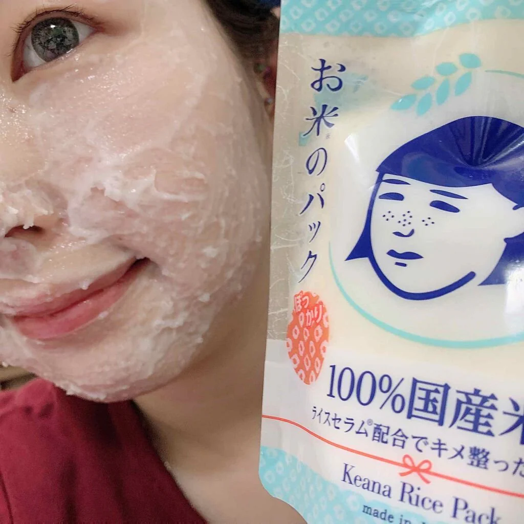 Ishizawa Lab Keana Rice Pack For Clogged Pores & Dull Skin 170g - Image 5