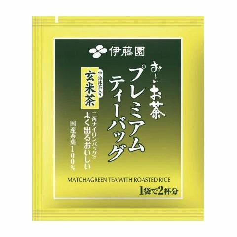 Itoen Oi Ocha Premium Matcha Green Tea with Roasted Rice 50 Bags - Image 2