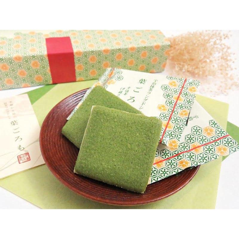 Itohkyuemon Uji Matcha Langue de Chat Biscuits 10 Pieces - Image 2