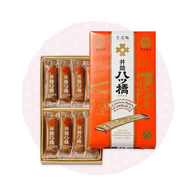 Izutsu Yatsuhashi Gluten Free Cinnamon Cookies 48 Pieces - Image 5