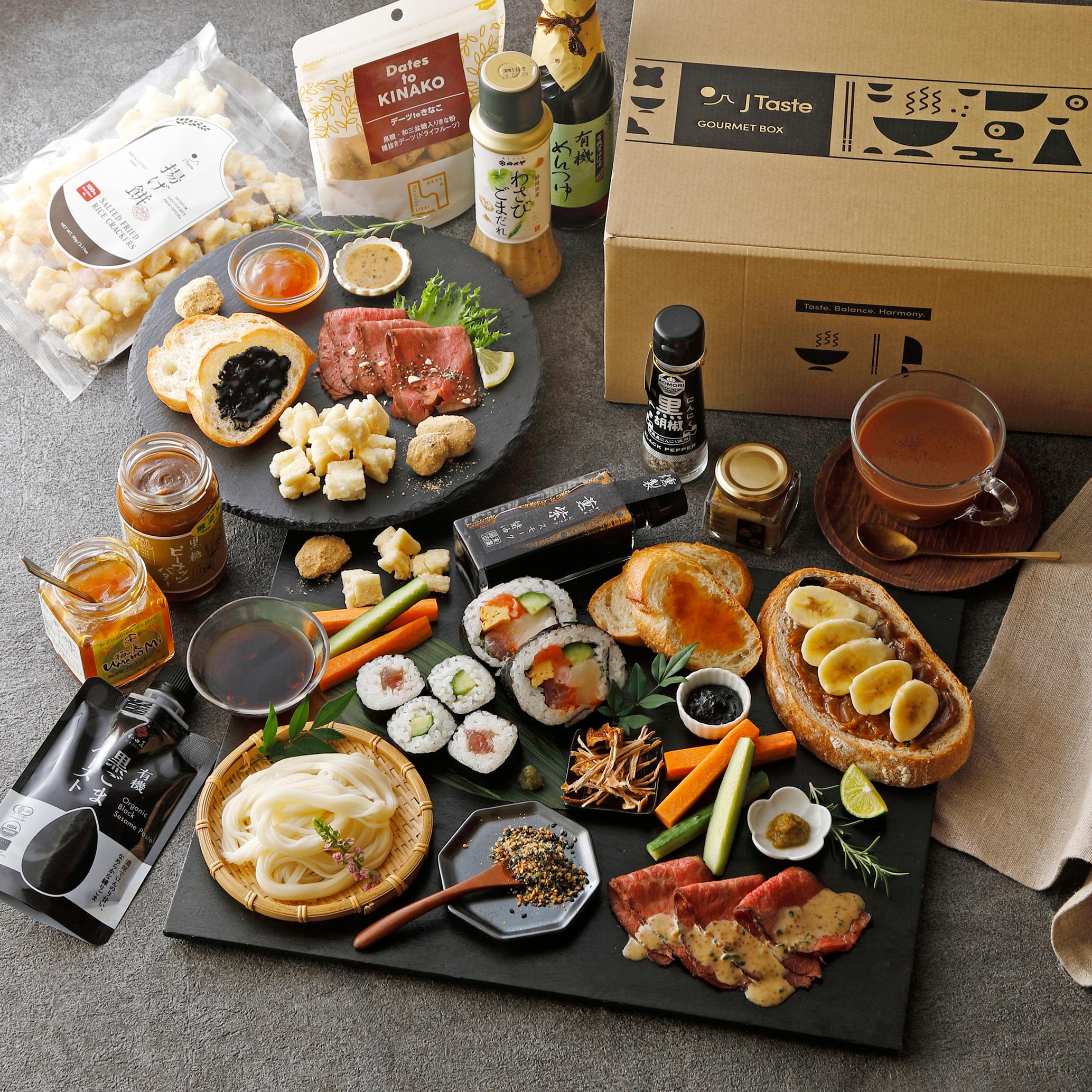 J Taste Gourmet Box Curated Fine Delicacies From Japan - Image 2