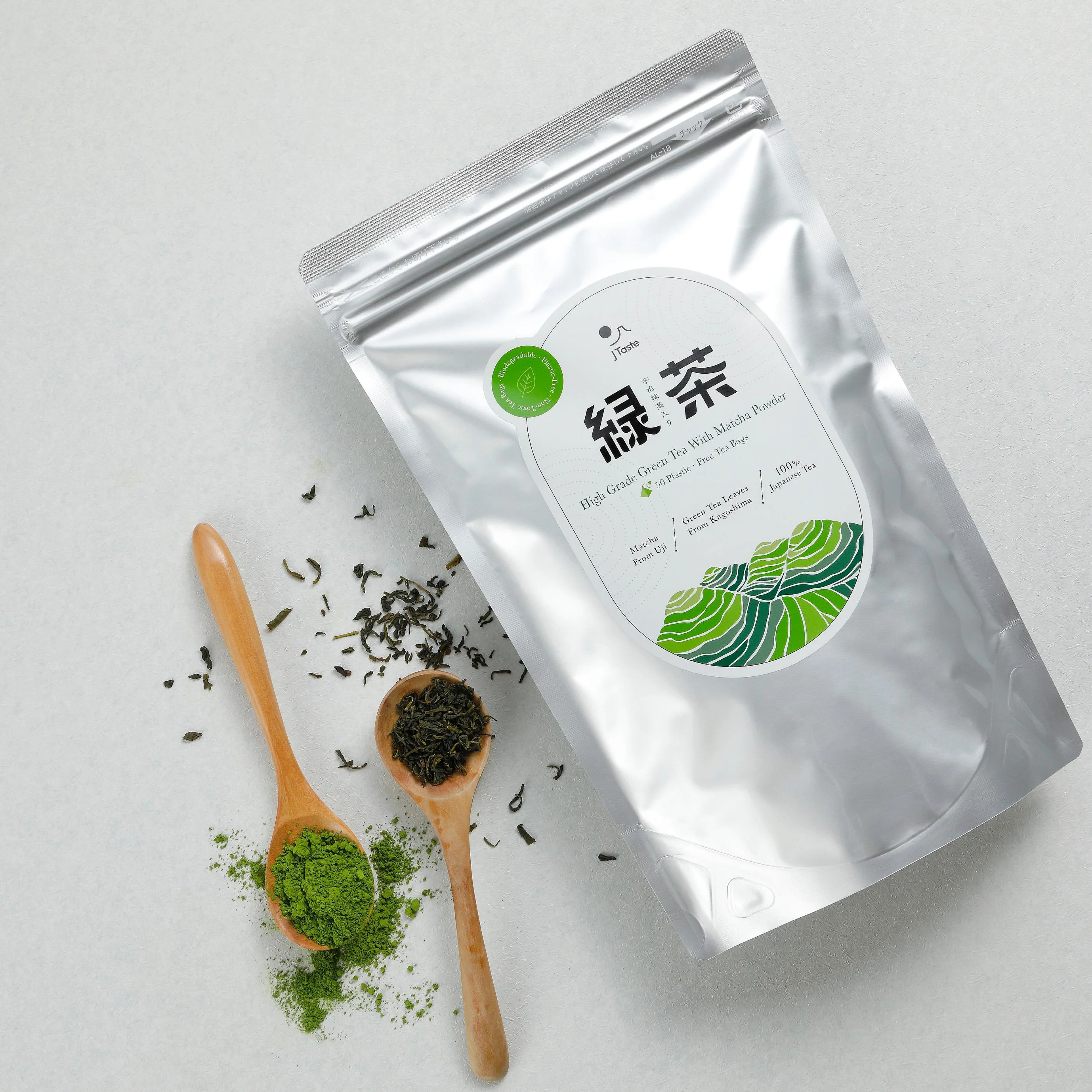 J Taste High Grade Green Tea With Matcha Biodegradable Tea Bags 50 ct. - Image 3