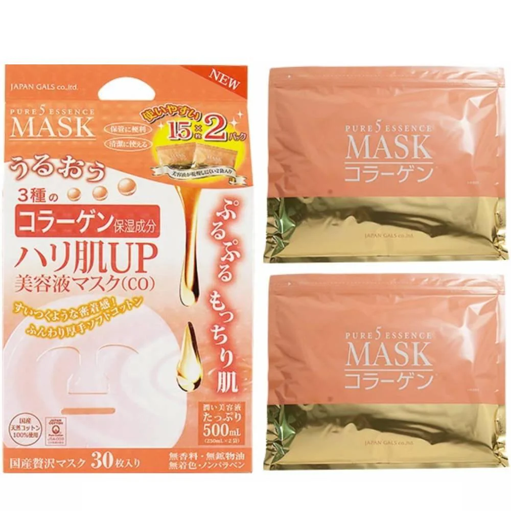 Japan Gals Pure 5 Essence Facial Mask Collagen CO 30 Sheets - Image 3