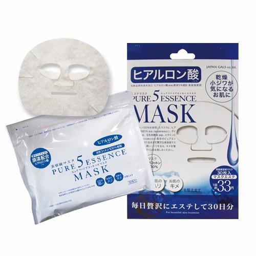 Japan Gals Pure 5 Essence Facial Mask Hyaluronic HY 30 Sheets - Image 3