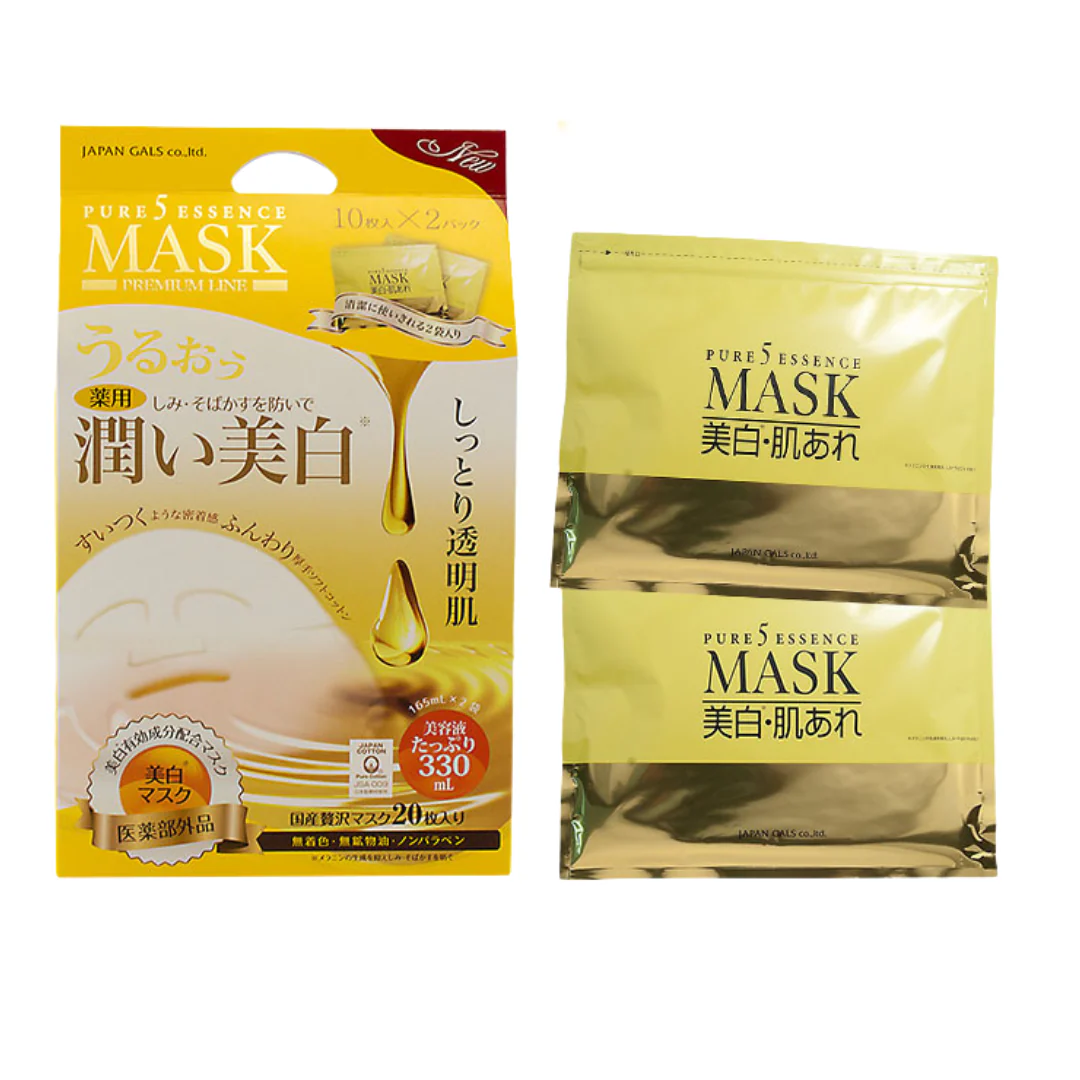 Japan Gals Pure 5 Essence Mask For Clear & Moisturized Skin 20 Sheets - Image 3