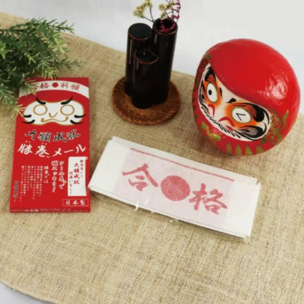 Jogan Hachimaki Japanese Cooling Headband For Studying & Success - Image 2