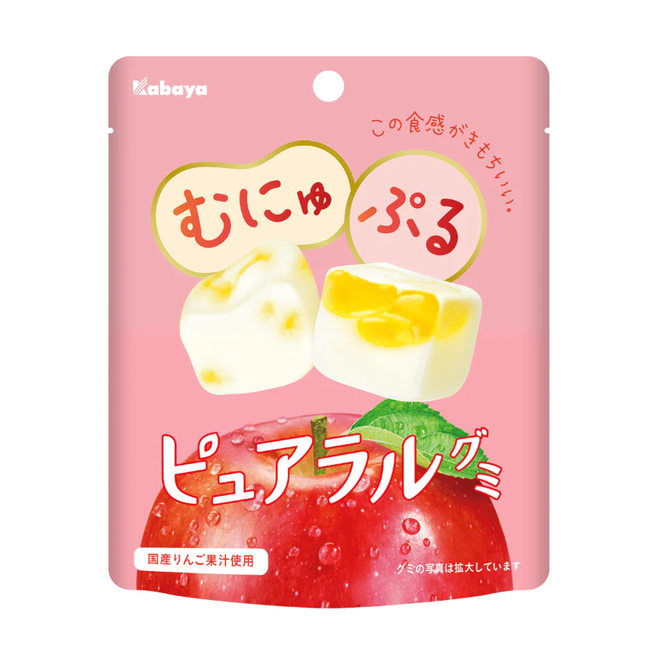 Kabaya Pureral Gummy Candy Soft Airy Apple Gummies 58g (Pack of 3) - Image 5