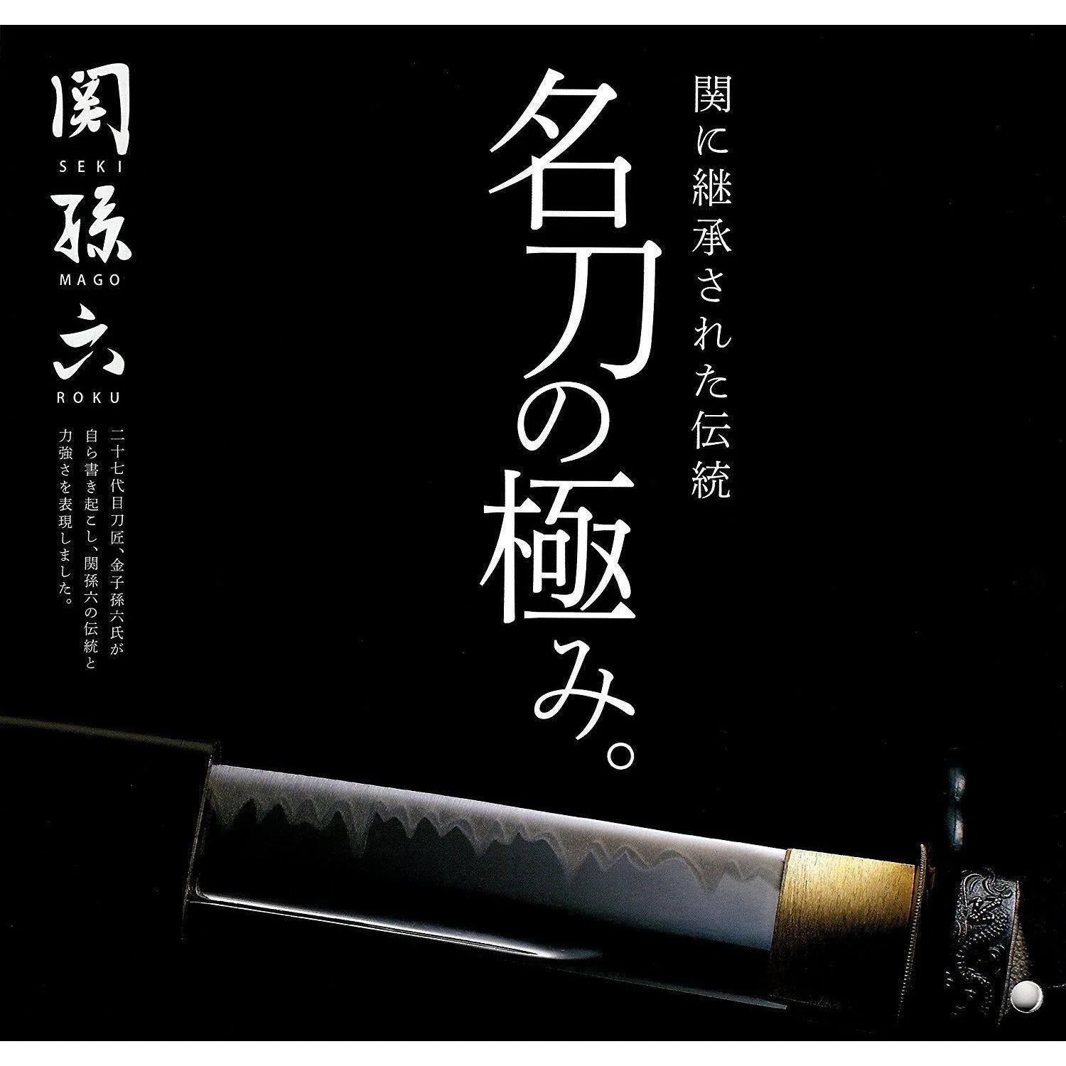 KAI Sekimagoroku Diamond & Ceramic Knife Sharpener AP-0308 - Image 6