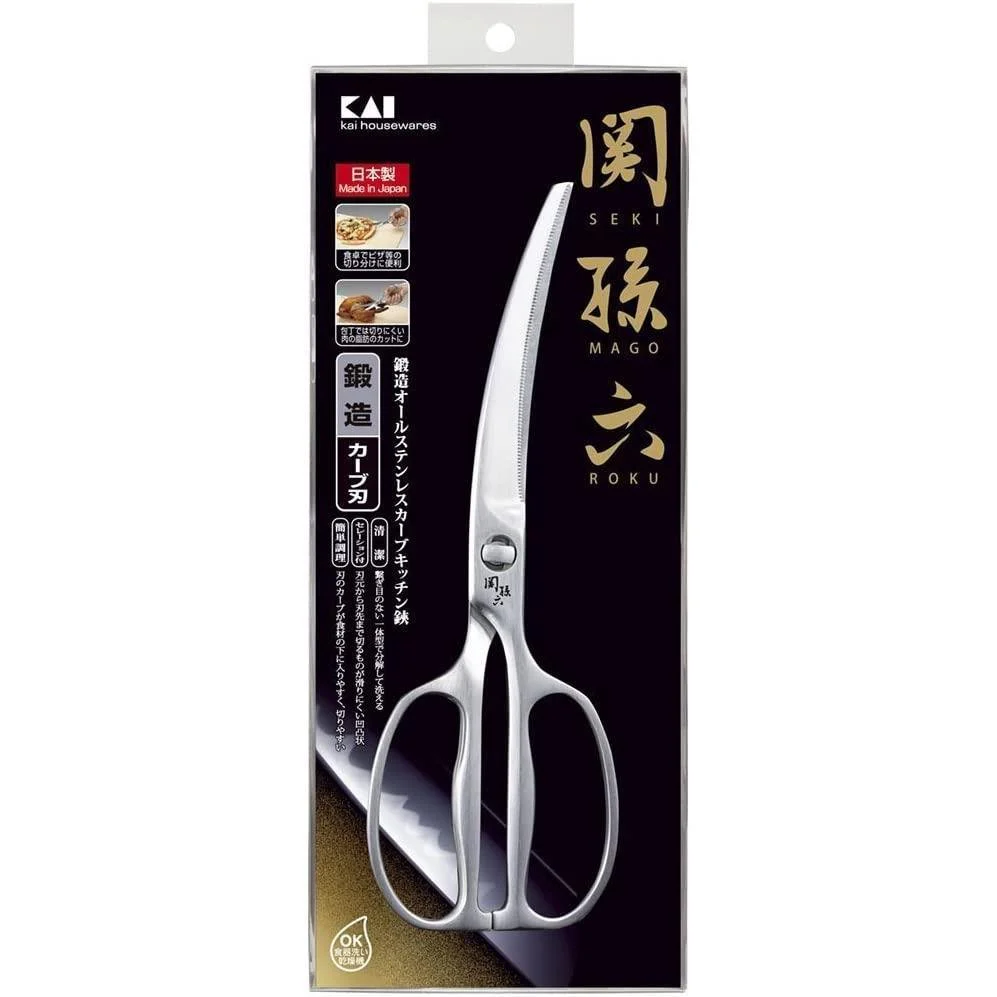 KAI Stainless Separable Curving Kitchen Shears DH3346 - Image 11