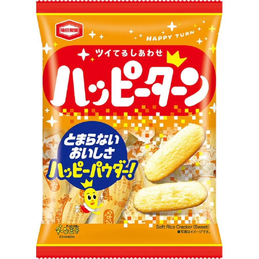 Happy Turn Senbei Rice Crackers 96g (Pack of 3 Bags) - Image 5