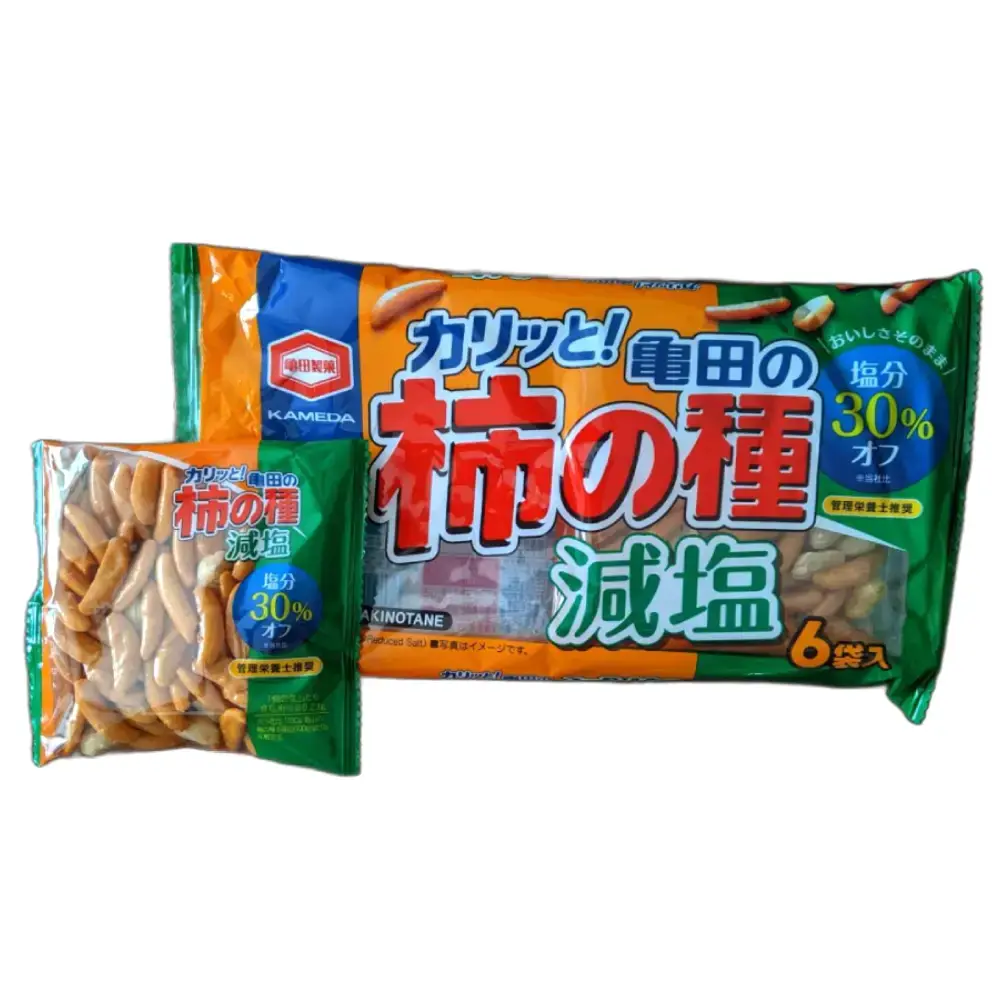 Kakinotane Low-Sodium Rice Crackers Peanuts Mix 164g x 3 Bags - Image 4