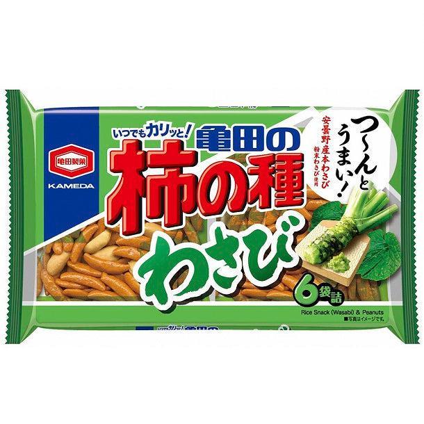 Kakinotane Wasabi Rice Crackers with Peanuts (Pack of 3) - Image 5