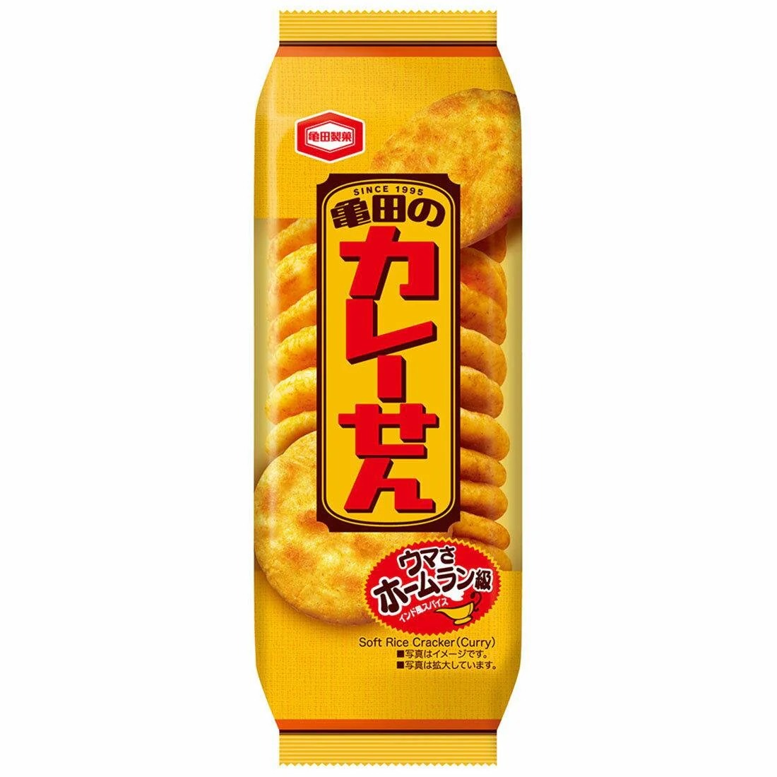 Kameda Karesen Curry Senbei Rice Crackers Savory Snack 15 Pieces