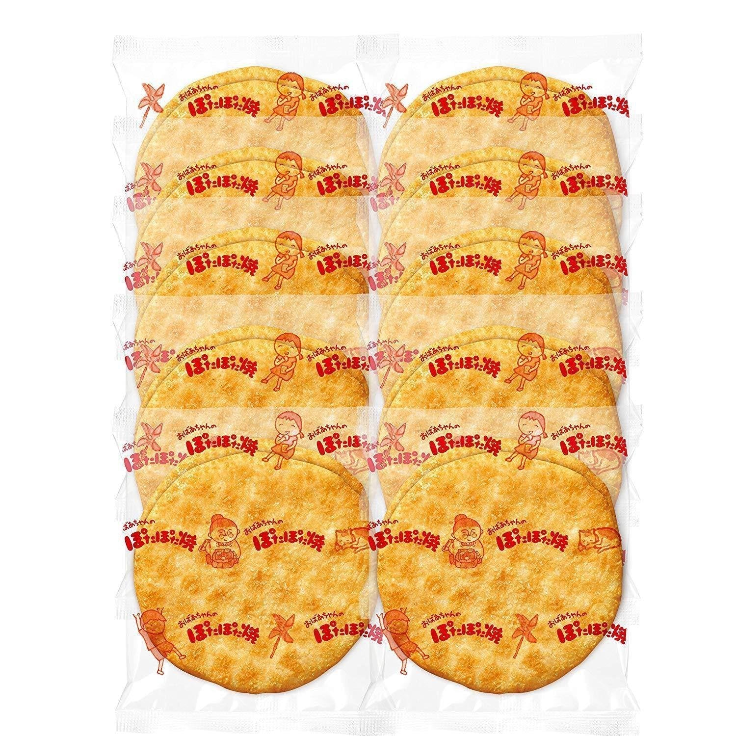 Auntie's Potapota Yaki Senbei Rice Crackers 20 pcs. (Pack of 3) - Image 2
