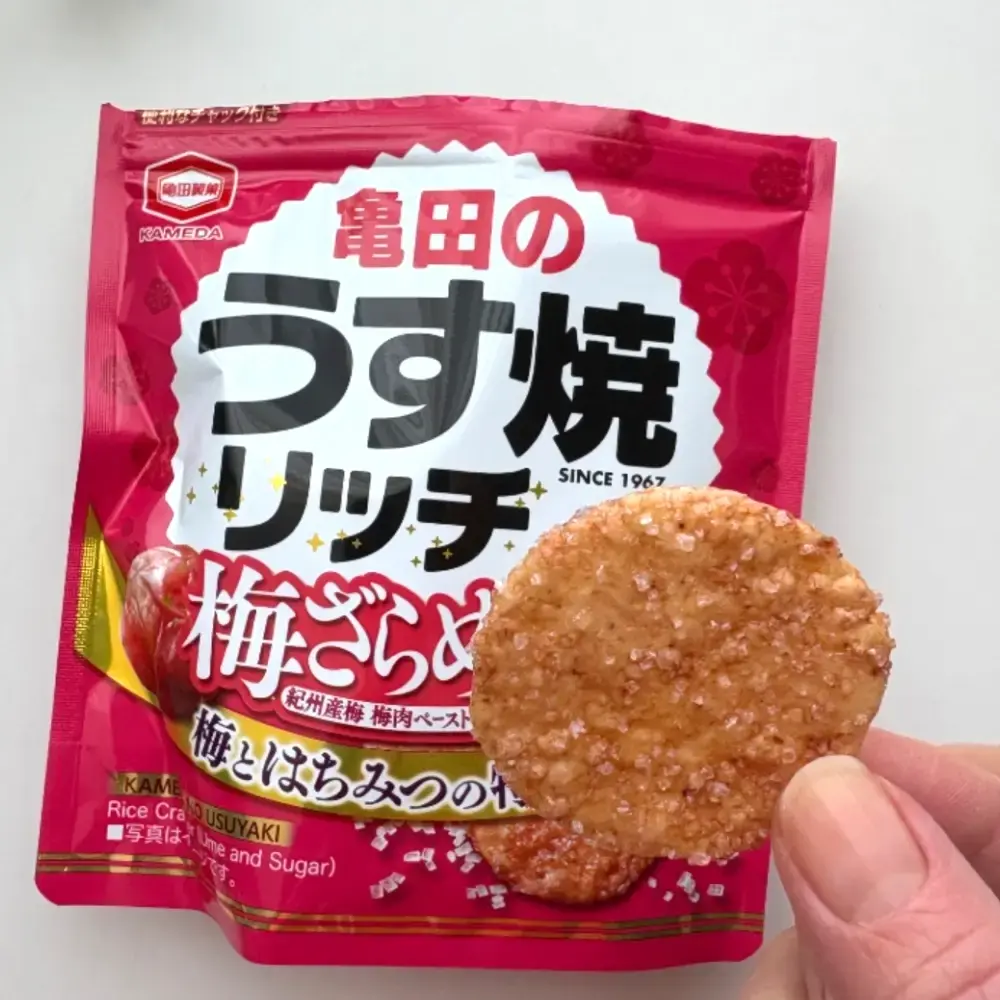 Sweet & Salty Baked Rice Crackers Plum Honey Flavor (Pack of 3) - Image 3