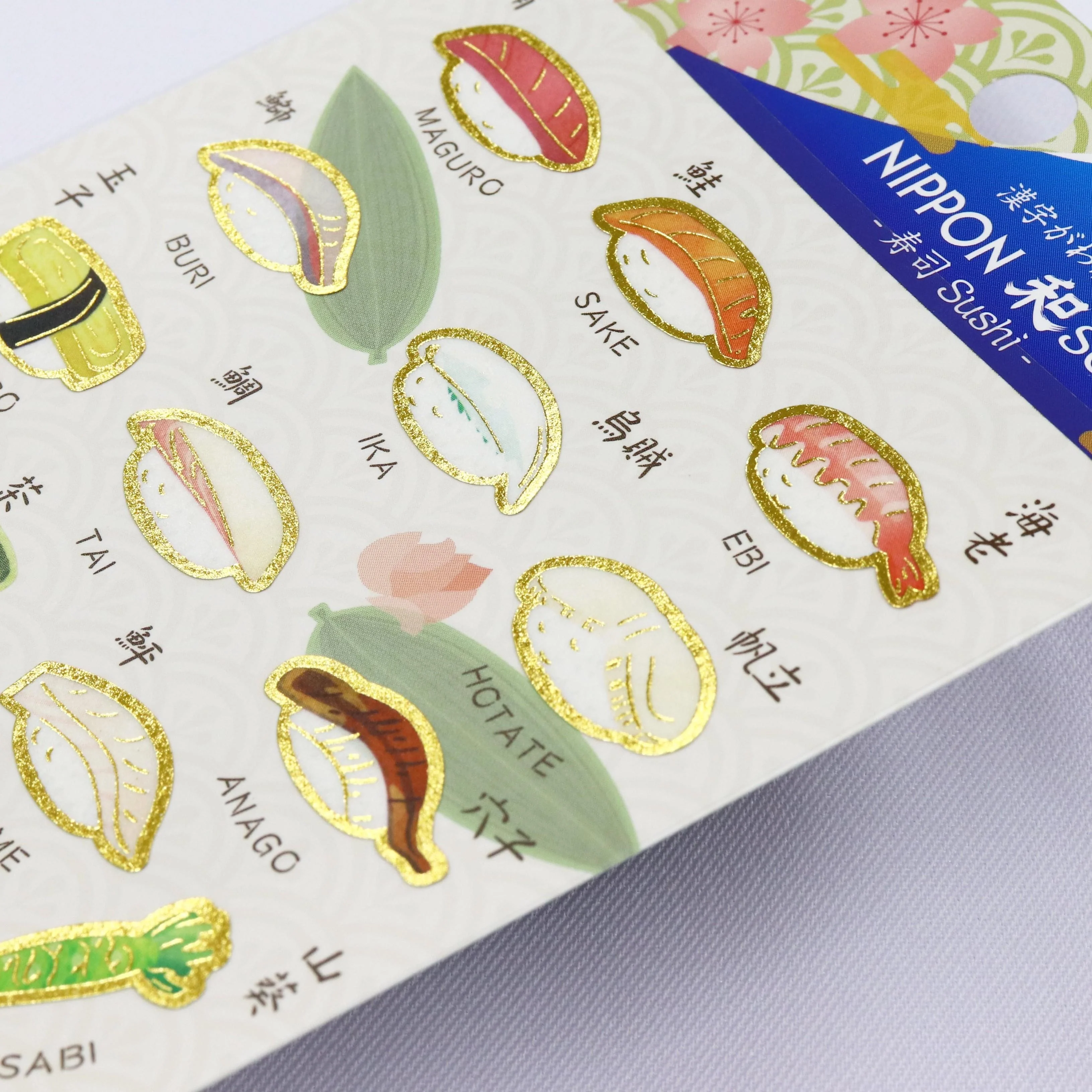 Kamiiso Japanese Food Scrapbook Stickers Sushi Theme - Image 2