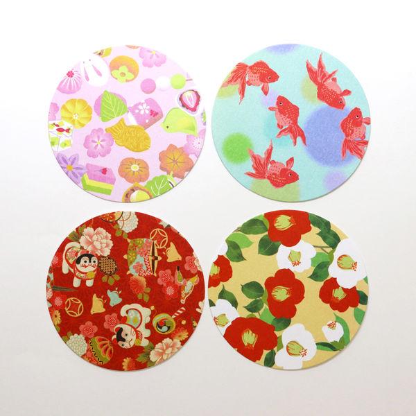 Kamiiso Kimono Beauty Coaster Retro Modern Pattern Set 4 Pieces - Image 4