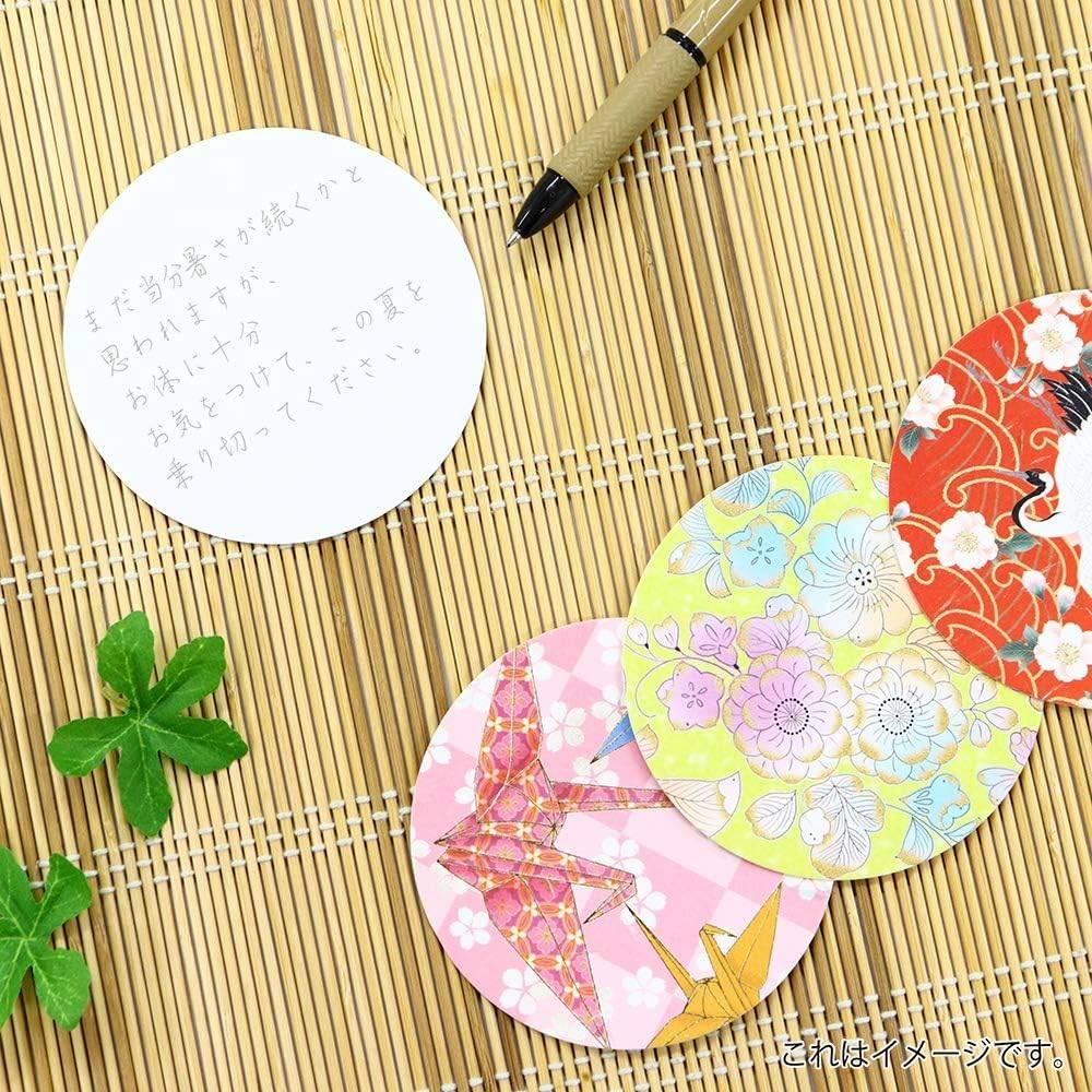 Kamiiso Kimono Washi Coaster Japanese Origami Crane Set 4 Pieces - Image 3