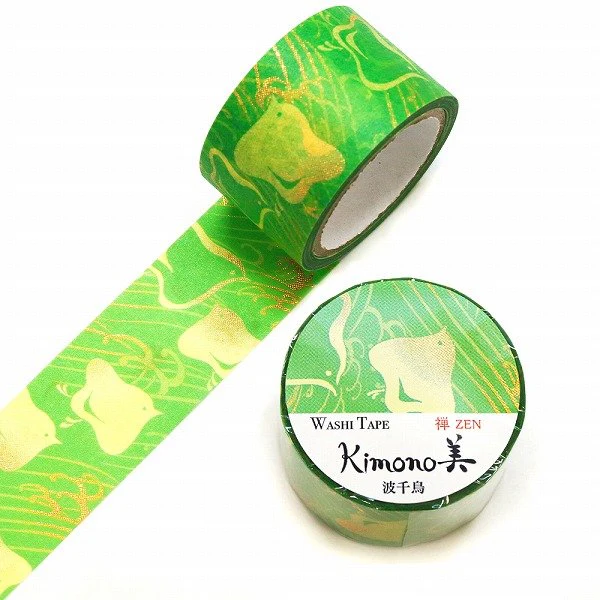 Kamiiso Kimono Washi Tape Zen Wave Chidori Pattern Masking Tape - Image 6