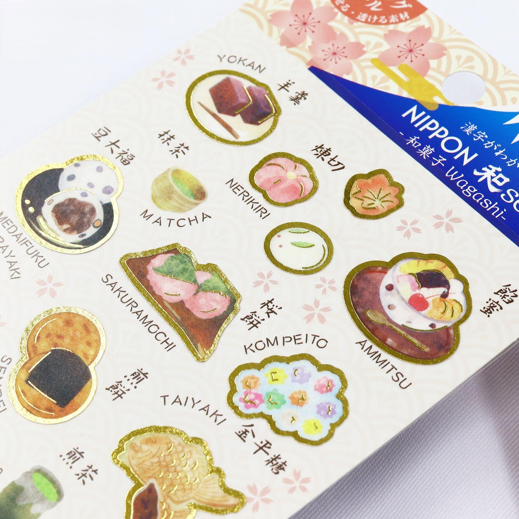 Kamiiso Nippon Seal Japanese Stickers Wagashi Sweets Pattern 1 Sheet - Image 2