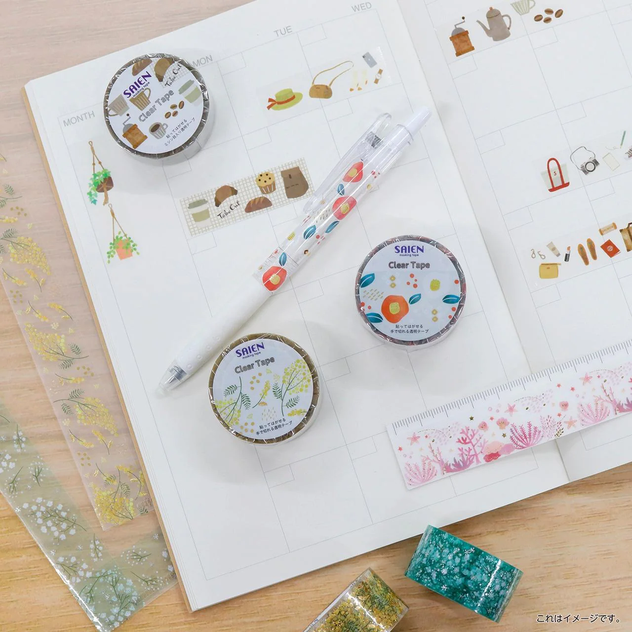 Kamiiso Saien Washi Tape Yellow Floral Pattern With Gold Clear Tape 20mm - Image 2