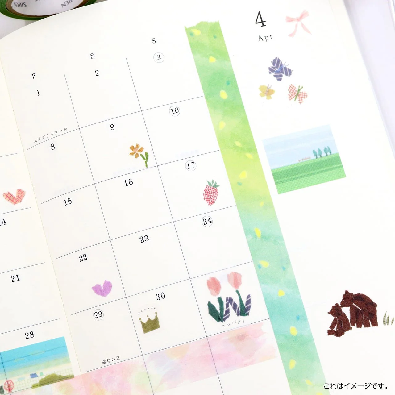 Kamiiso Scrapbook Stickers Family & Children Themed Washi Stickers - Image 3