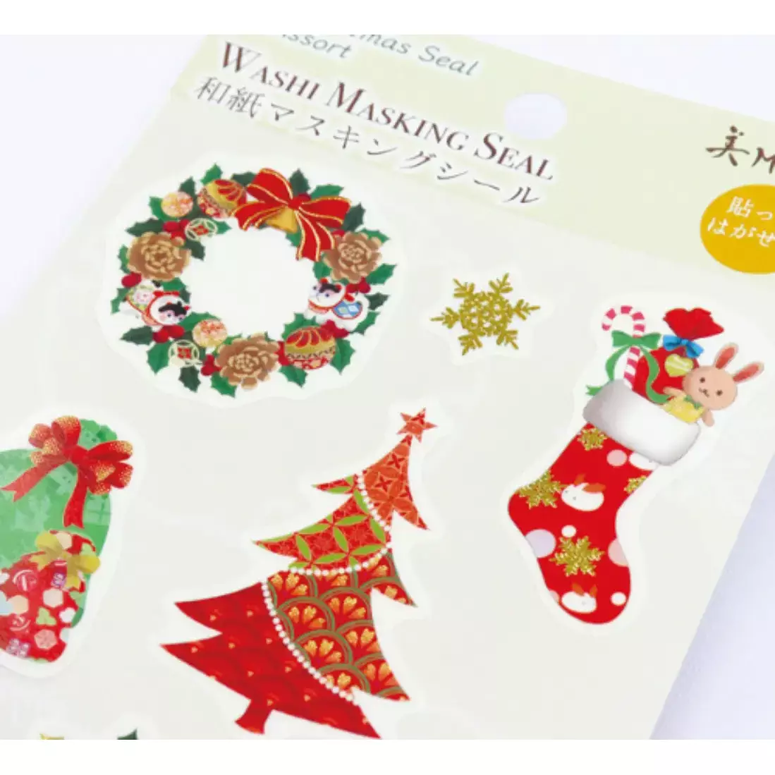 Kamiiso Washi Masking Set Christmas Stickers Assort 1 Sheet - Image 3