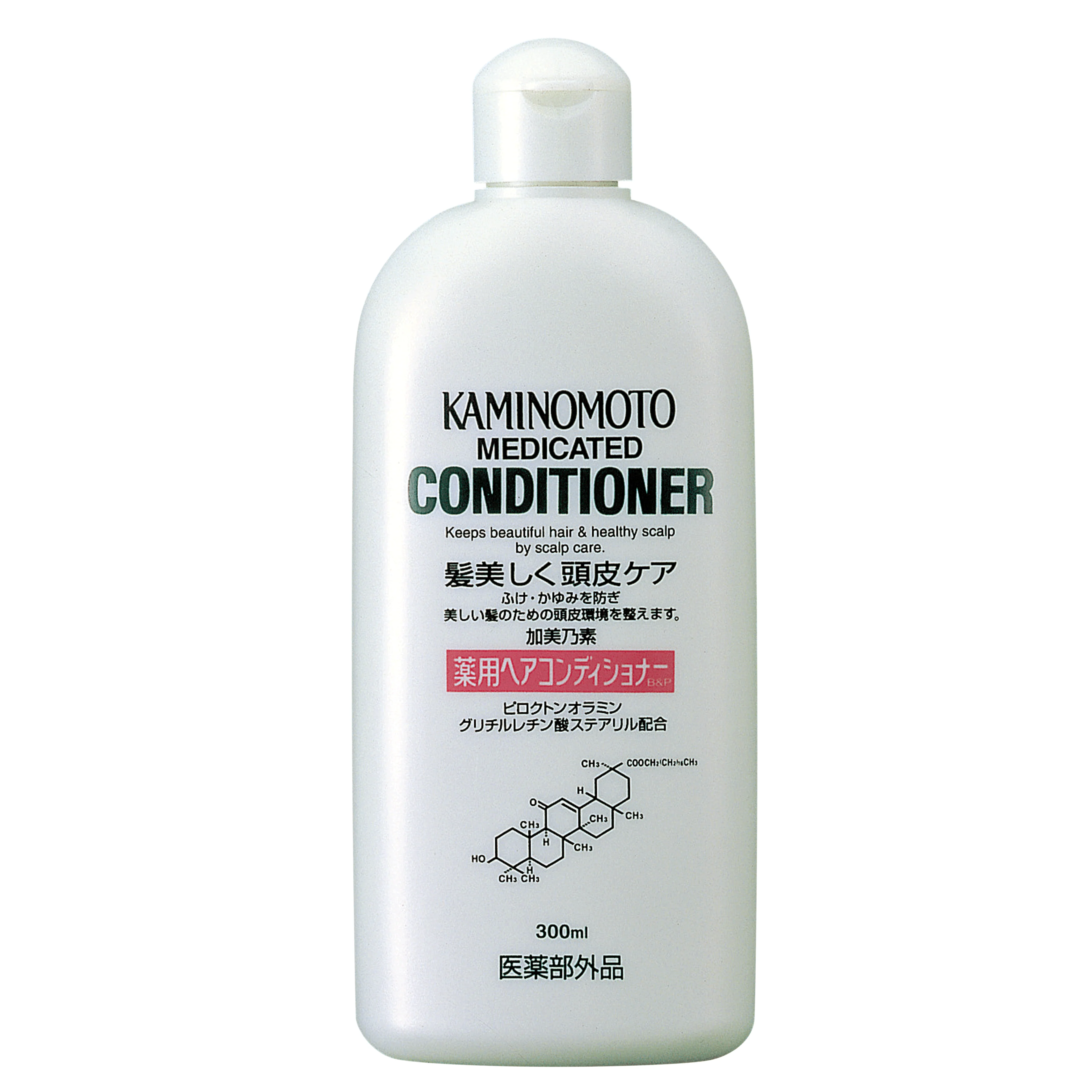 Kaminomoto B&P Shampoo And Conditioner Set For Scalp Care - Image 5