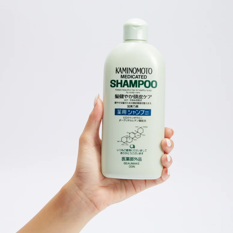 Kaminomoto Hydrating Scalp Care Shampoo B&P 300ml - Image 2