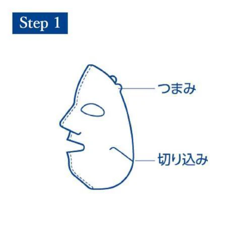 Suisai Deep Moist 3D Face Mask Intense Hydrating Pack 4 Sheets - Image 3