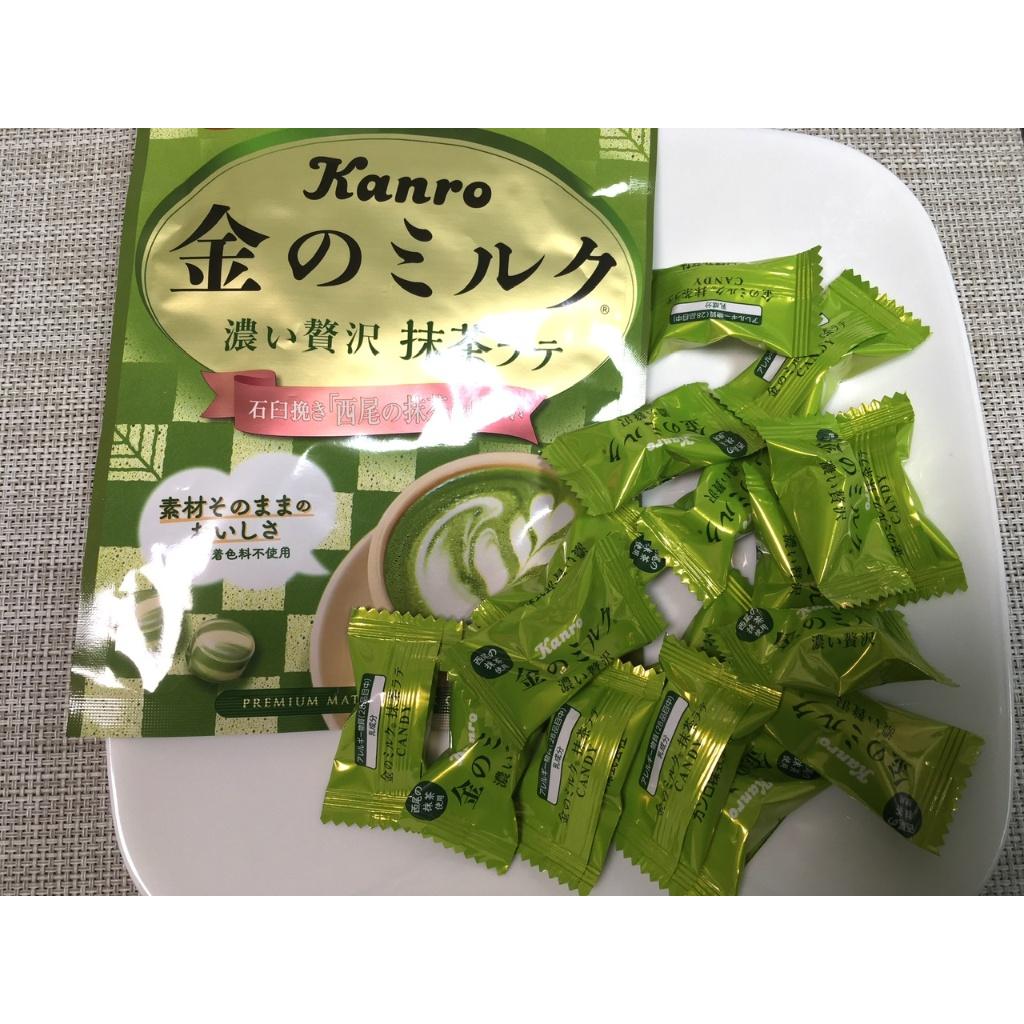 Kanro Golden Milk Rich Matcha Latte Hard Candy 61g - Image 3