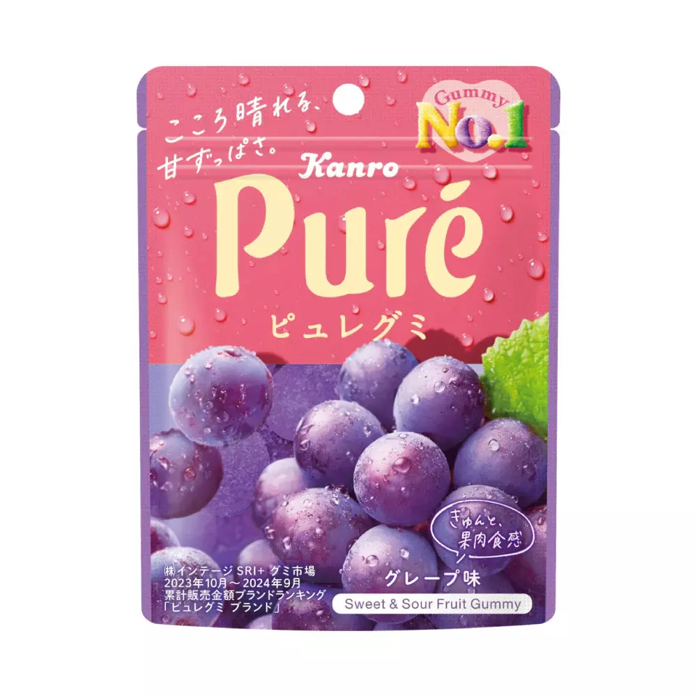 Kanro Pure Gummy Juicy Sour Gummy Candies Grape Flavor (Pack of 6) - Image 3