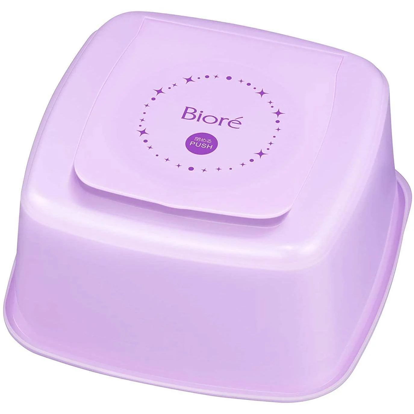 Bioré Makeup Remover Face Wipes Gentle Cotton Sheets 46 Sheets - Image 2