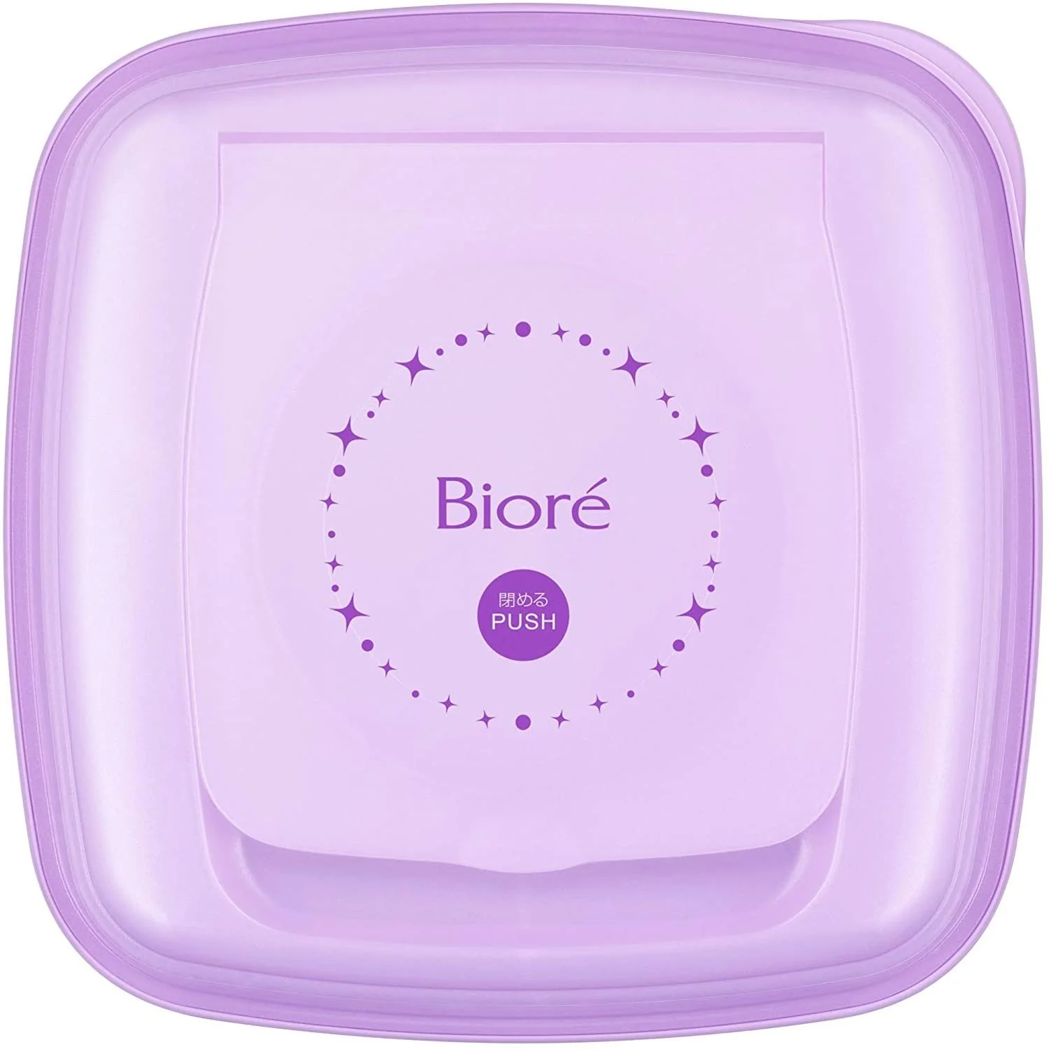 Bioré Makeup Remover Face Wipes Gentle Cotton Sheets 46 Sheets - Image 3
