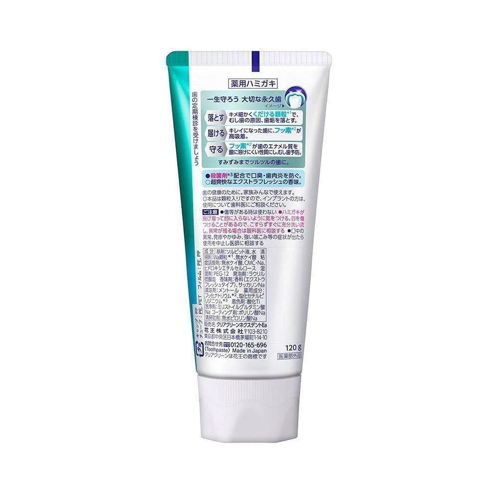 Clear Clean Nexdent Toothpaste Extra Fresh 120g x 3 Tubes - Image 4