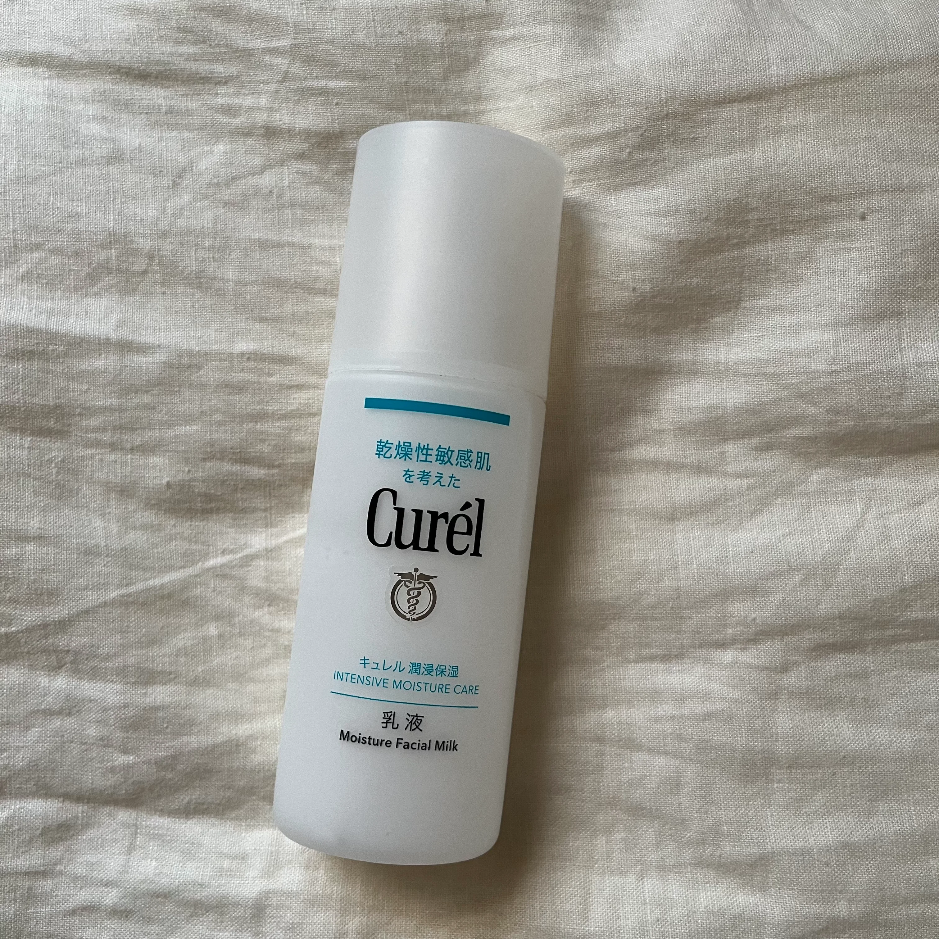 Curél Moisture Face Milk Intensive Care 120ml - Image 2
