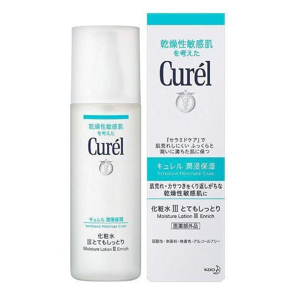Curél Moisture Lotion for Sensitive Skin Enrich III 150ml