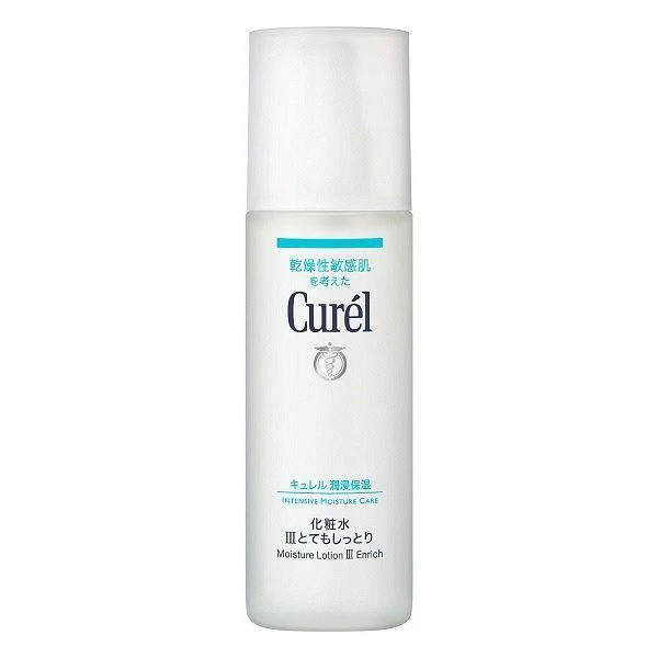 Curél Moisture Lotion for Sensitive Skin Enrich III 150ml - Image 2