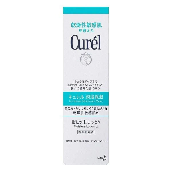 Curél Moisture Lotion for Sensitive Skin Normal II 150ml - Image 4