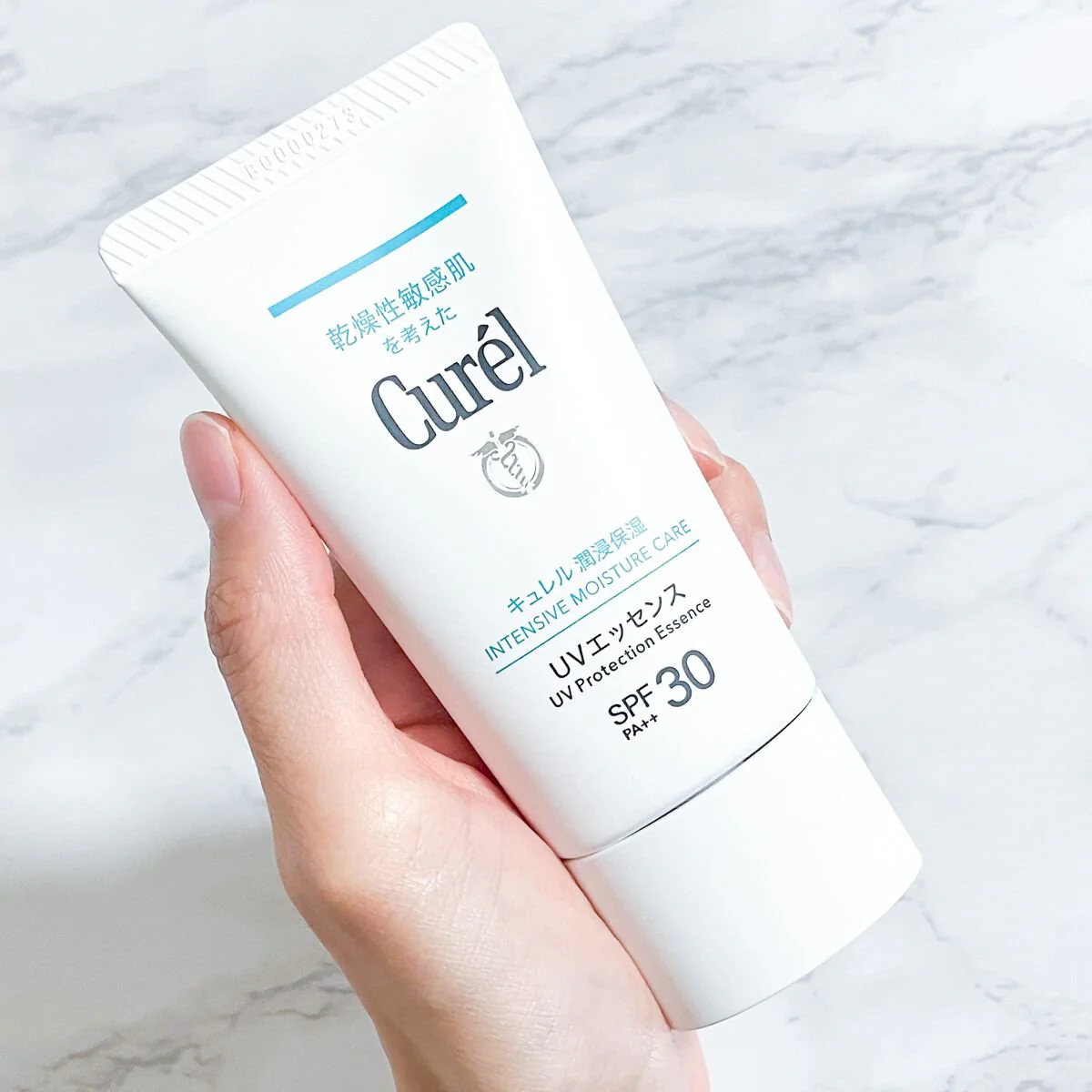 Curel UV Protection Essence Ceramide Sunscreen for Sensitive Skin 50g - Image 2