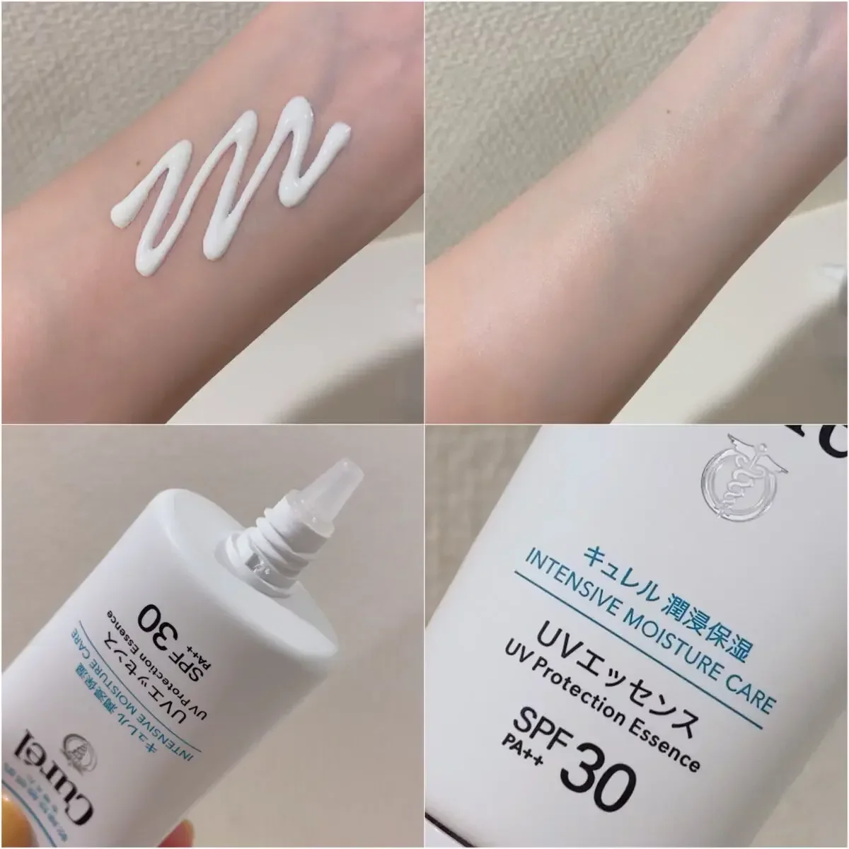 Curel UV Protection Essence Ceramide Sunscreen for Sensitive Skin 50g - Image 3