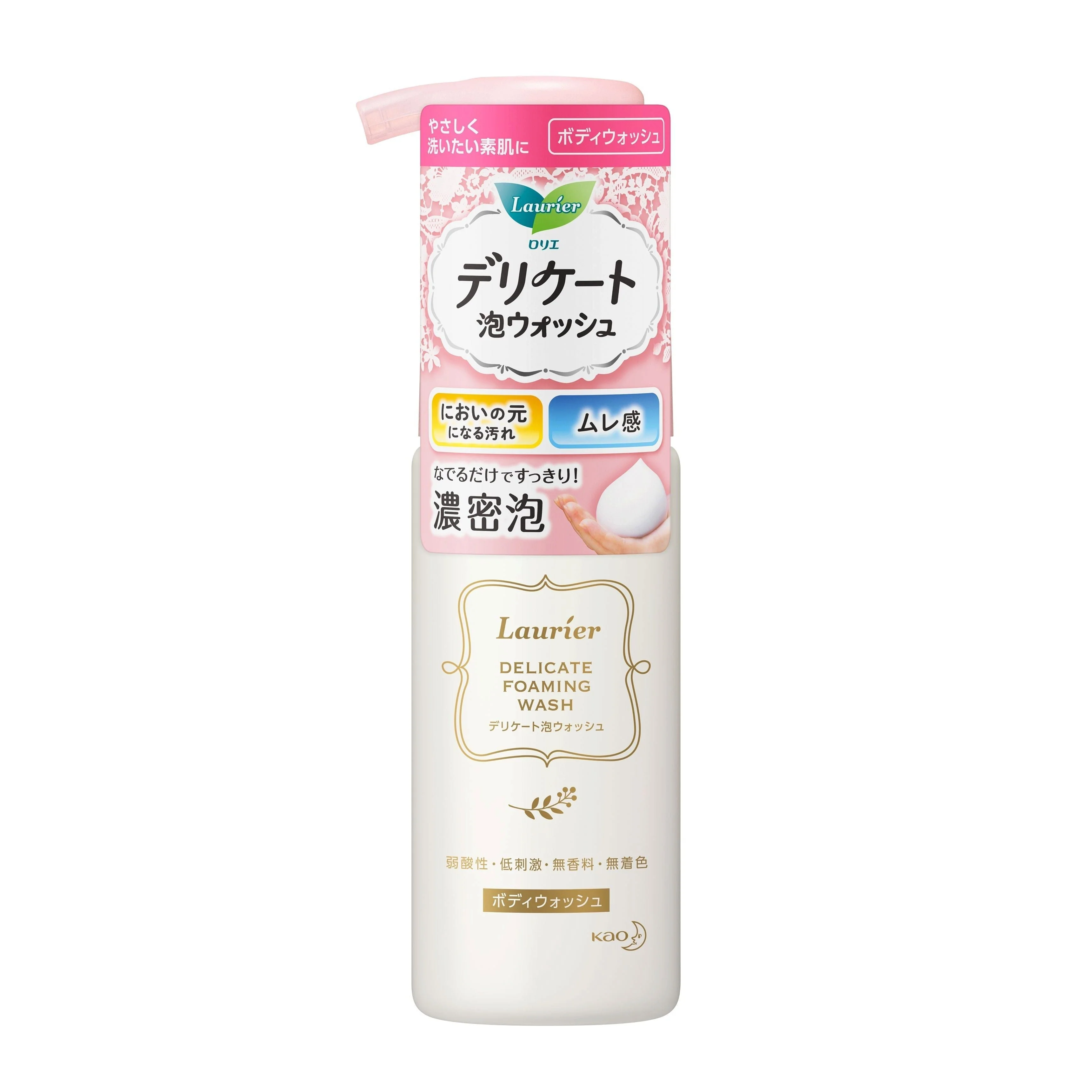 Laurier Delicate Skin Foaming Feminine Wash 150g
